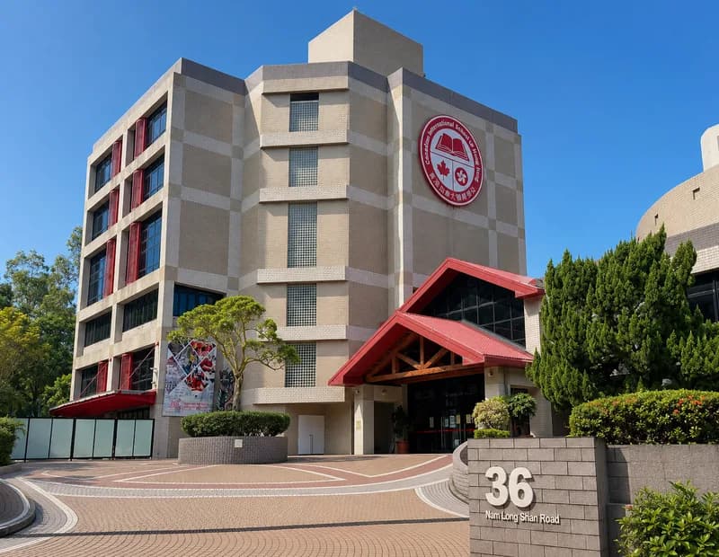 Canadian International School of Hong Kong