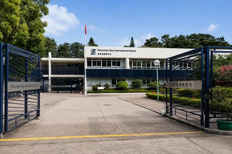 Discovery Bay International School