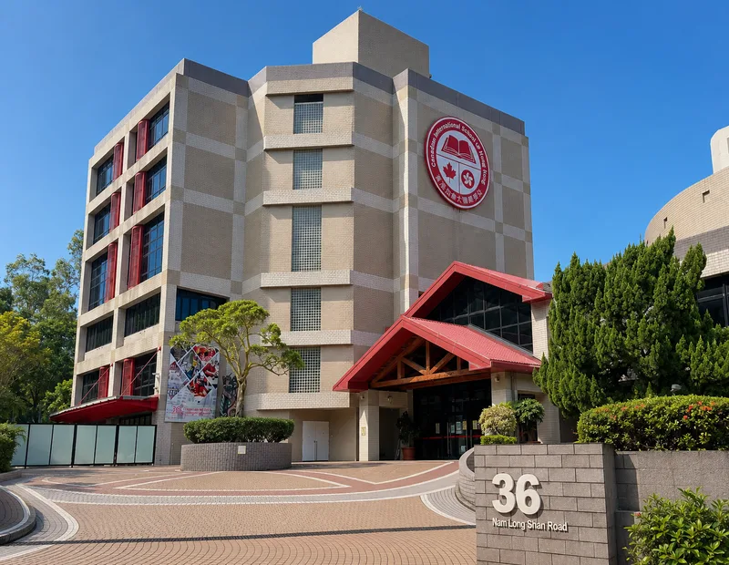 Canadian International School of Hong Kong